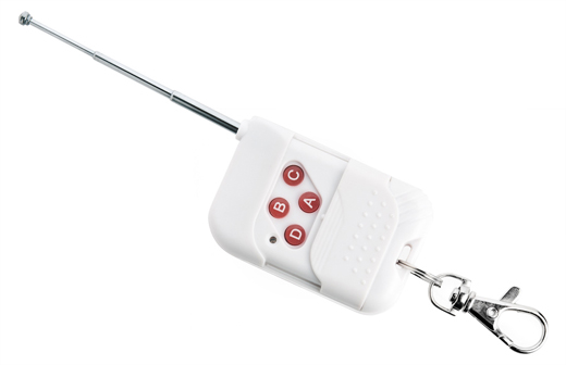 LC-110P - kamera i rejestrator w czujce PIR - Kamery miniaturowe LC-110P - kamera i rejestrator w czujce PIR - Kamery miniaturowe